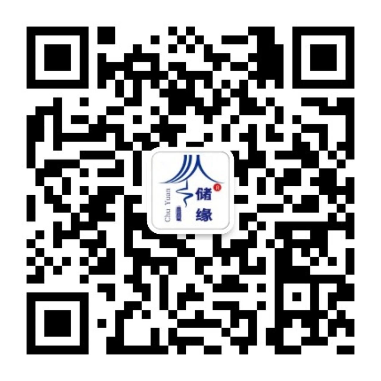 储缘订阅号