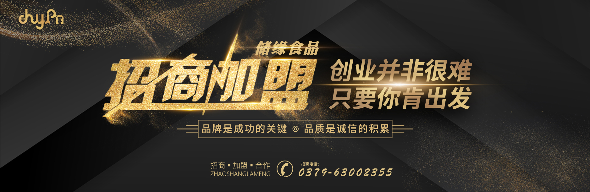 幻灯片3